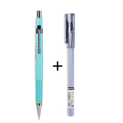 Deli 得力 0.5mm自动铅笔一支+0.5mm碳素笔一支