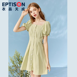 EPTISON 衣品天成 AWQ052 女士连衣裙