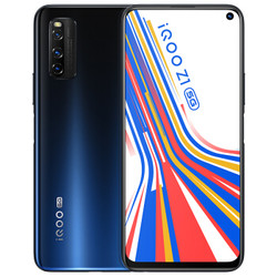 iQOO Z1 5G智能手机 8GB+128GB 太空蓝
