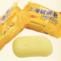 上海香皂 上海硫磺皂 85g*4块 (送起泡网）