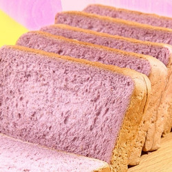少之又少 紫薯全麦面包 1000g