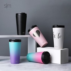 simple|modern 咖啡杯 480ml 赠杯盖吸管+免费刻字