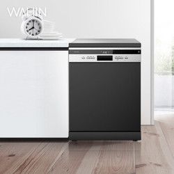 WAHIN 华凌 Vie9 8套 嵌入式洗碗机