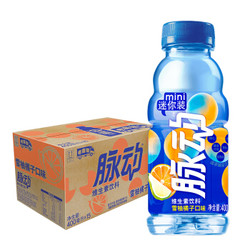 脉动 雪柚橘子口味 400ml*15瓶 + 东鹏 由柑柠檬茶 250ml*6盒