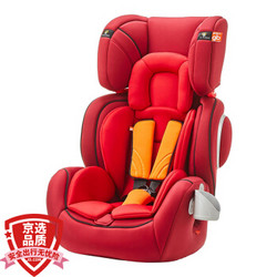 gb 好孩子 CS629-N017 儿童安全座椅 红橙色 9个月-12岁