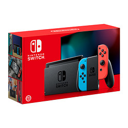 Nintendo 任天堂 Switch 续航增强版 游戏机 红蓝手柄 日版