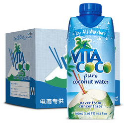 VITA COCO 唯他可可 天然椰子水进口NFC果汁饮料 500ml*6瓶  *2件