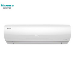 Hisense 海信 KFR-33GW/EF20A1(1P57) 1.5匹 变频冷暖 壁挂式空调