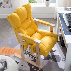 JIAYI 家逸 懒人电脑椅沙发椅 柠檬黄
