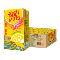 vita 维他奶 锡兰柠檬茶 250ml*24盒 *3件