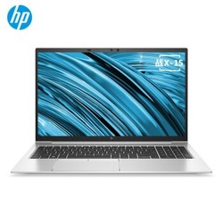 HP 惠普 战X  锐龙版 15.6英寸笔记本电脑（R5Pro-4650U、16GB、512GB）