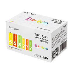 ZMI 紫米 彩虹碱性电池 5号12粒 + 7号12粒