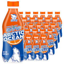 北冰洋 桔汁汽水 280ml*24瓶 *2件