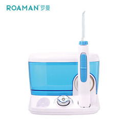 罗曼（ROAMAN） 冲牙器洗牙器水牙线 口腔护理便携式充电多模式洗牙机 W7