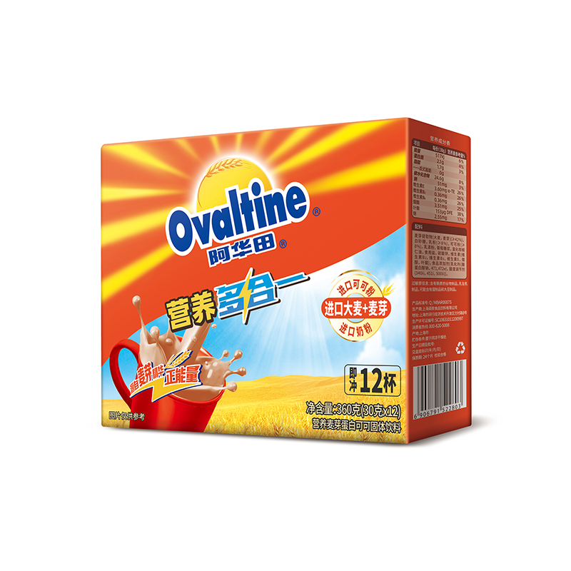 阿华田(Ovaltine)可可粉 营养多合一 早餐代餐冲饮 蛋白型固体饮料 随身装360g（30g*12包）