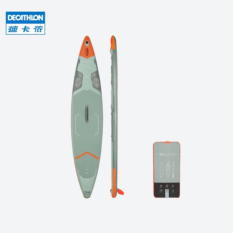 迪卡侬充气式桨板SUPX500单气囊旅行巡航板探险浆板ITIWIT X500 13-31 GREEN