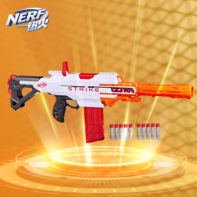 孩之宝(Hasbro)NERF热火 儿童男孩户外玩具枪软弹枪吃鸡生日礼物 极光系列 雷霆发射器F6025