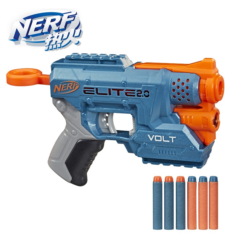 孩之宝(Hasbro)NERF热火 儿童小孩户外可发射玩具软弹枪吃鸡生日礼物 精英系列2.0 赤焰发射器E9953