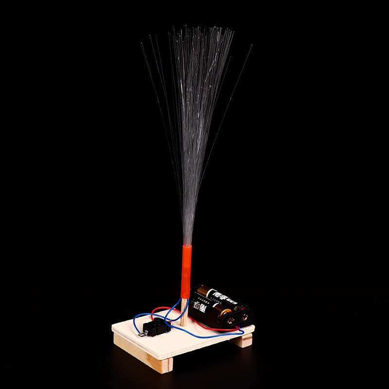 氧氪 儿童科技小制作小发明DIY光纤灯七彩满天星手工拼装材料科普器材