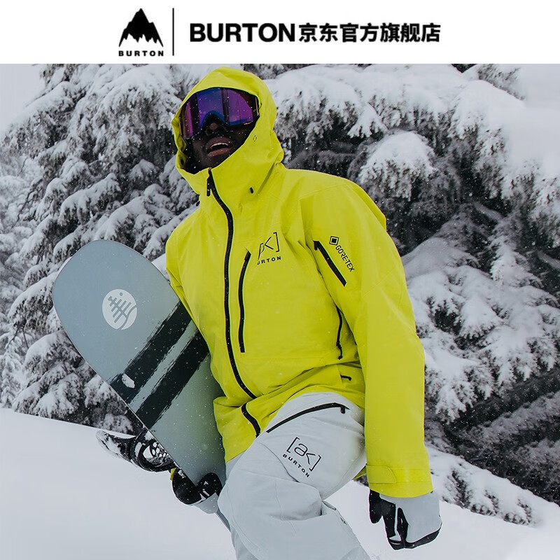 BURTON 伯顿男士【ak】GORE-TEX CYCLIC滑雪服22/23雪季新品防100021 10002109701 M