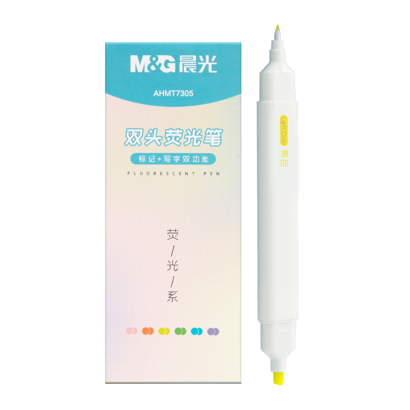 晨光(M&G)文具6色双头荧光笔 醒目重点标记笔 淡色系手帐水性记号笔套装 6支/盒AHMT7305