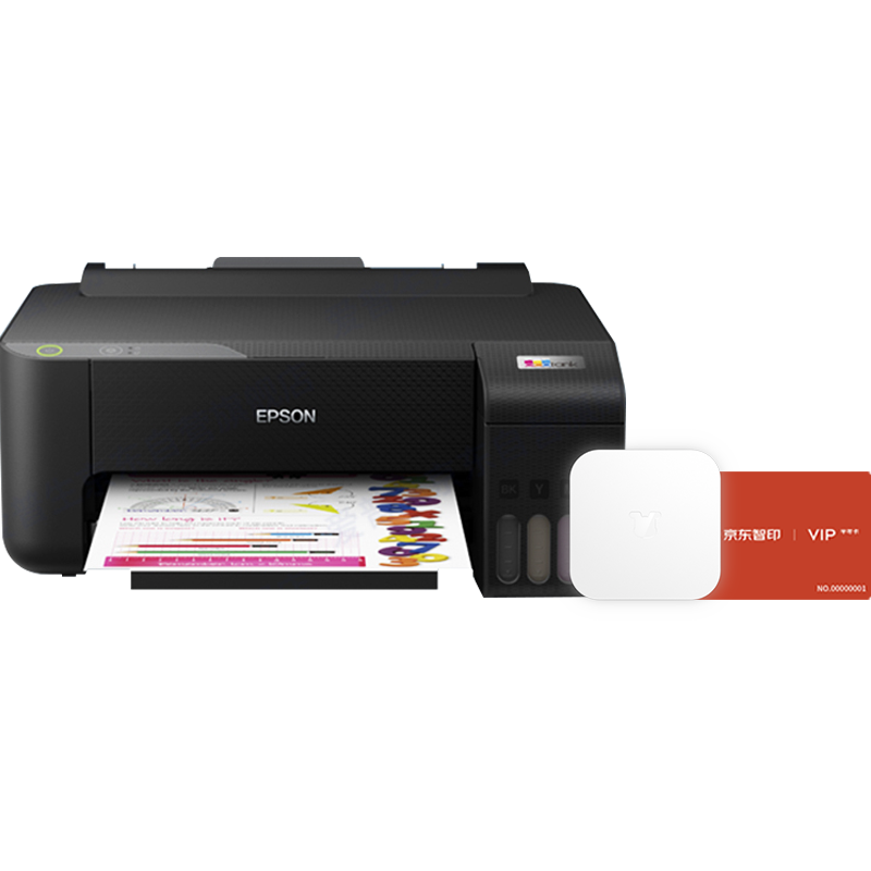 【京东智印】爱普生（EPSON）L1218墨仓式打印机家用小型A4彩色照片错题喷墨打印(L1118升级型)