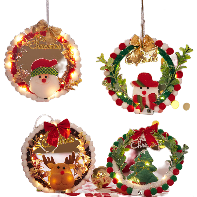 圣诞节花环带灯儿童手工diy创意圣诞挂件幼儿园装饰 【1只装】圣诞节手工花环 款式随机