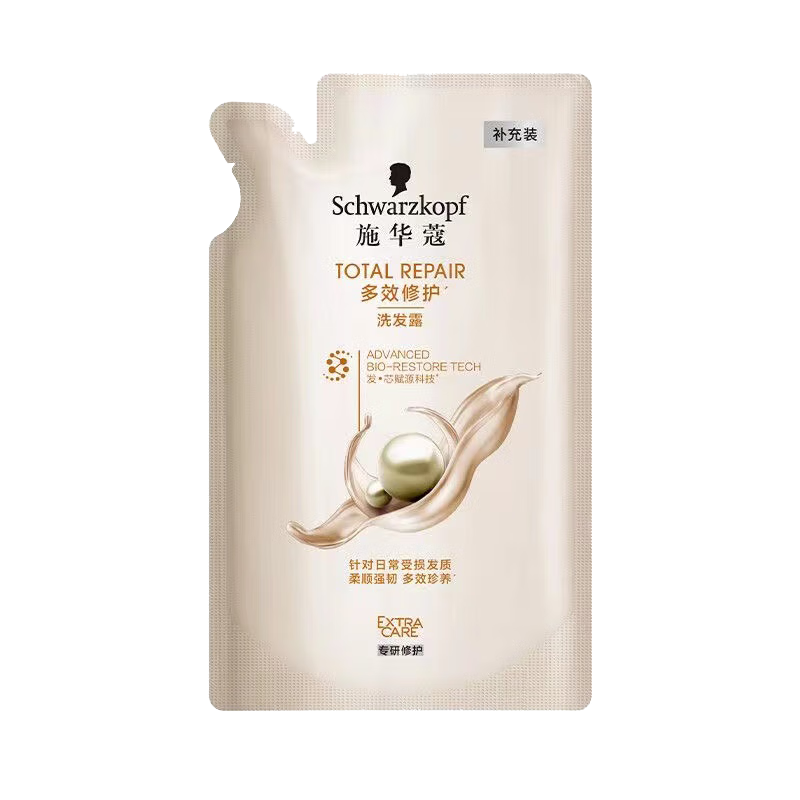 施华蔻（Schwarzkopf）多效修护洗发水补充装 200ml*3袋（新老包装香型随机发）