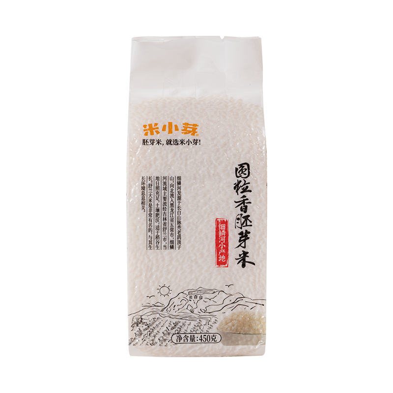 米小芽 宝宝儿童胚芽米谷物米营养大米粥营养辅食 胚芽米450g*4盒