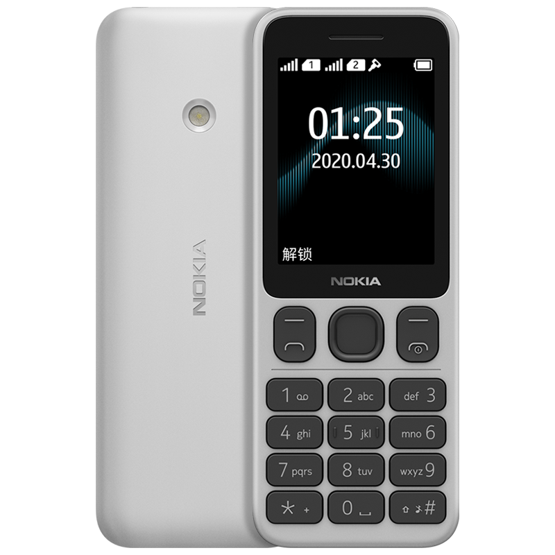 诺基亚 NOKIA 125 灰白色 直板按键 移动2G手机 双卡双待 老人老年手机 学生备用功能机 超长待机