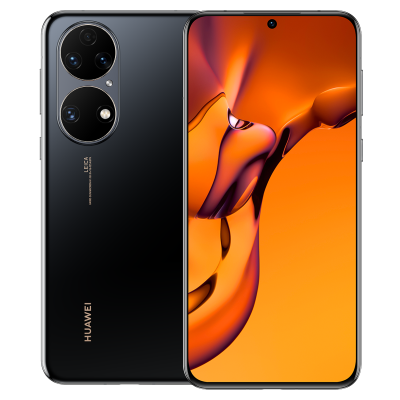 HUAWEI P50 原色双影像单元 基于鸿蒙操作系统 万象双环设计 支持66W超级快充 8GB+128GB曜金黑 华为手机