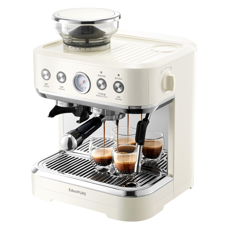 宜盾普（EdenPURE）意式半自动咖啡机家用打奶泡咖啡豆研磨一体机 精萃意式醇香/15档研磨