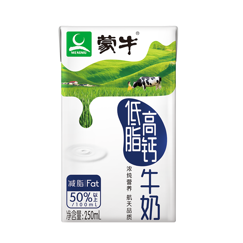 蒙牛 低脂高钙牛奶 250ml*24 含有维生素D 年货礼盒 送礼佳选