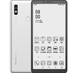 海信（Hisense） A7 经典版 6.7英寸墨水屏 电纸书阅读器  6GB+128GB 全网通 月光银 经典版