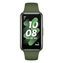 华为（HUAWEI）手环7 标准版 原野绿 硅胶表带 9.99毫米厚度 待机表盘 全面屏两周长续航 下单即发货