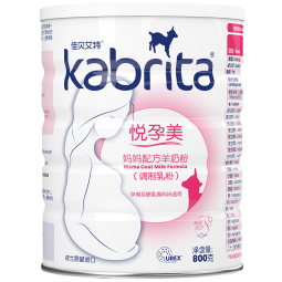 佳贝艾特（Kabrita）孕产妇哺乳期 成人羊奶粉妈妈配方羊奶粉 800克（荷兰原装进口）