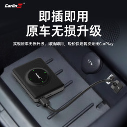 Carlinkit车连易适用于特斯拉Tesla无线carplay盒子Model 3 /Model Y 特斯拉无线carplay【国内版】