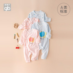 好孩子（gb）好孩子婴儿衣服连体衣2件装纯棉A类新生儿衣服宝宝哈衣爬服 浅粉红2件装（WN21130054） 73cm