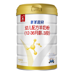 羊羊100 【积分六罐可兑1罐】羊羊宜贝婴儿羊奶粉3段国产婴幼儿800g 新金钻3段800g