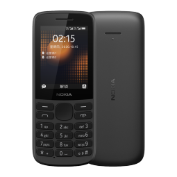 诺基亚（NOKIA）215 4G支付版 移动联通电信三网4G 黑色 直板按键 双卡双待 备用功能机 老人老年手机 学生机