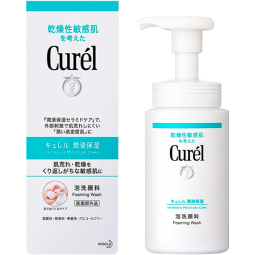 珂润（Curel） 珂润洗面奶日本进口敏感肌补水保湿氨基酸泡沫深层清洁洁面乳 150ml