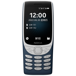 诺基亚NOKIA 8210 4G 移动联通电信全网通 2.8英寸大屏双卡双待 直板按键手机 老人老年手机 学生手机 蓝色