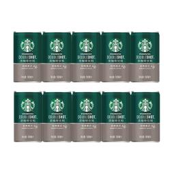 星巴克 (Starbucks)星倍醇 罐装即饮浓咖啡饮料 经典美式 180ml*10罐