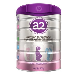 a2孕妇配方奶粉900g（调制乳粉）妈妈成人女士叶酸新西兰进口