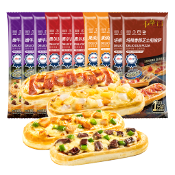 小萨牛牛芝士船披萨饼10片885g（4种口味）比萨pizza匹萨烤箱空气炸锅食材
