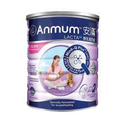 安满（Anmum）港版哺乳期妈妈粉P2 少脂益生菌妈咪奶粉 800g/罐 新西兰原装进口