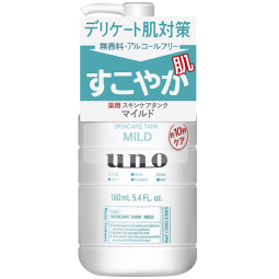 吾诺（UNO）保湿调理乳（舒润型）160ml/瓶 润肤乳男士须后护理乳液 日本进口