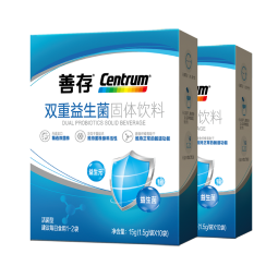 善存 益生菌 调节肠胃 儿童益生菌成人益生菌  肠胃养护 活性益生菌3岁以上10袋*2盒