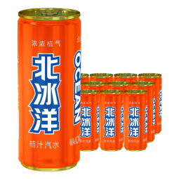 北冰洋橙汁汽水百香果苏打汽水气泡饮料碳酸饮料果汁味饮品 330ml*12听