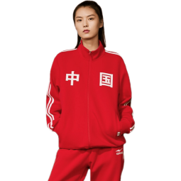 鸿星尔克（ERKE）【吴哥同款】鸿星尔克开衫卫衣中国外套男女同款国潮运动服 东方红 L